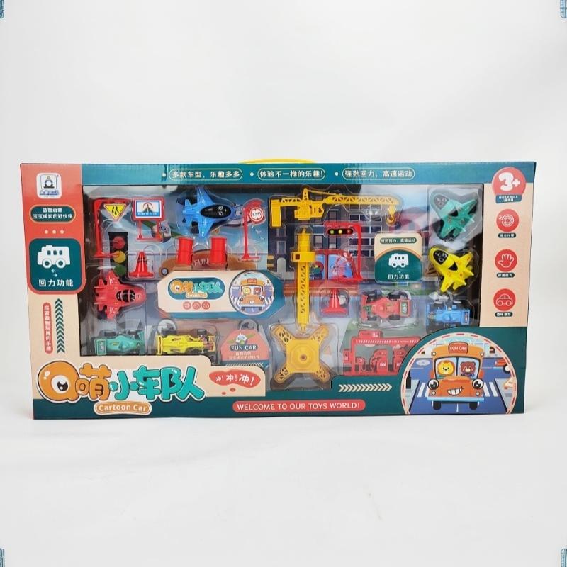 /Cna/Set Mainan Mobil Kartun S - Q Kids Outdoor ulasan dan harga