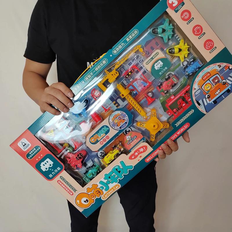 /Cna/Set Mainan Mobil Kartun S - Q Kids Outdoor ulasan dan harga